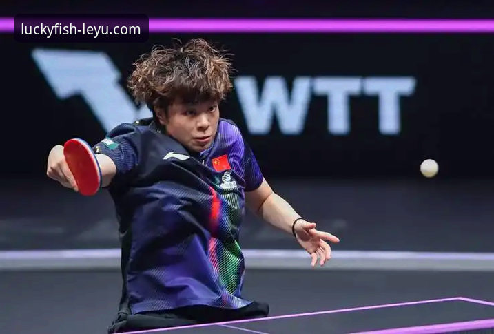 资深用户分享：在乐鱼体育平台v2.2.0见证青春风暴，复盘WTT重庆赛的实战经验