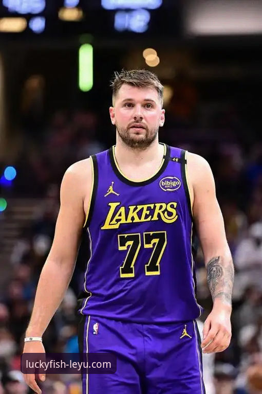 东契奇43分引领湖人客场奏凯，乐鱼体育平台深度解析攻防博弈