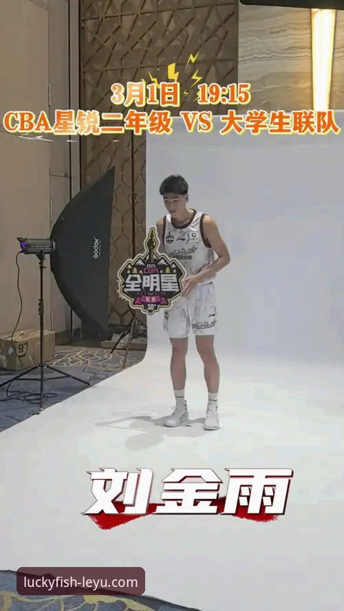 乐鱼体育平台正规性解析与使用技巧深度评测