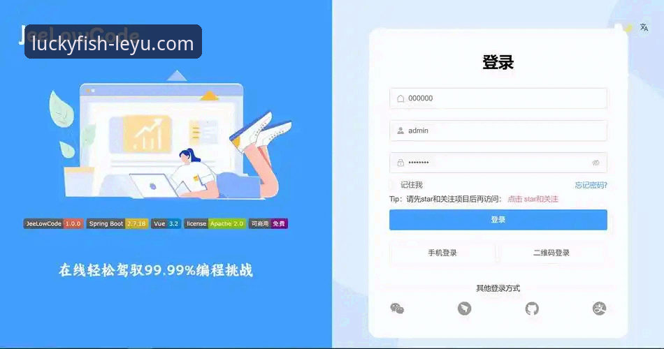 乐鱼体育平台赛事体验全面解析：从界面到内核的深度剖析