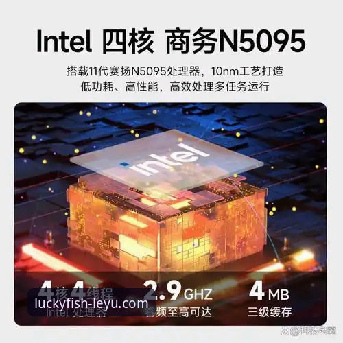 2026乐鱼体育平台 2026乐鱼体育平台最新动态:新用户体验与功能全面解析